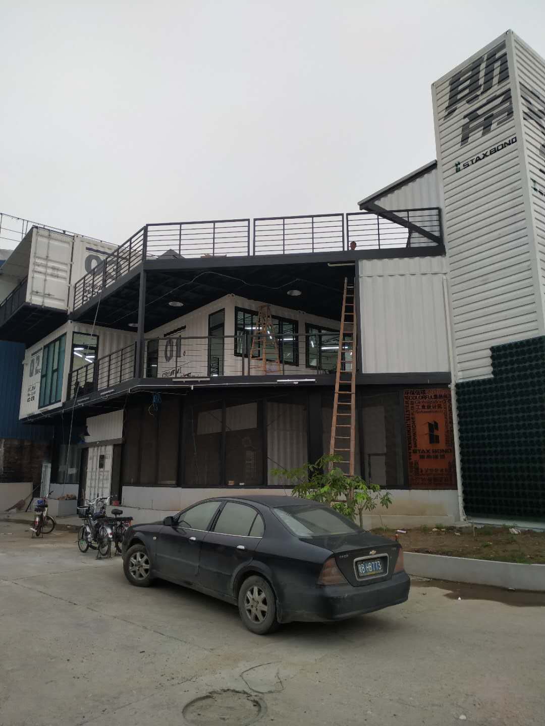 房屋箱
