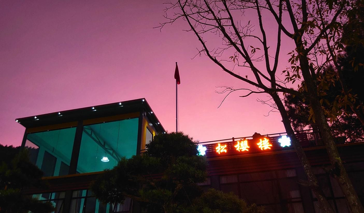 房屋箱